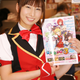 Illustration for article titled 2010's Japanese Booth Companions Still Passing Out Fliers In Your Memories